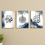 3 Marble Blue Islamic Wall Art Modern Arabic Calligraphy- Islamic Wall Decor