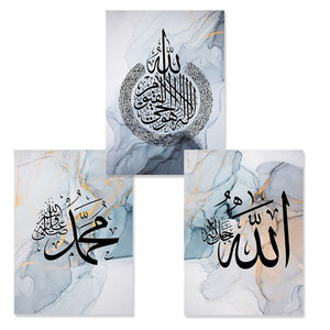 3 Marble Blue Islamic Wall Art Modern Arabic Calligraphy- Islamic Wall Decor