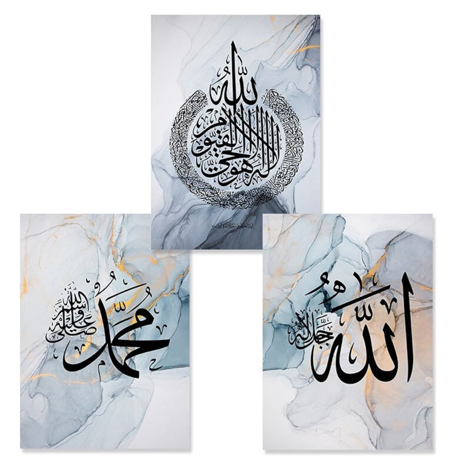 3 Marble Blue Islamic Wall Art Modern Arabic Calligraphy- Islamic Wall Decor