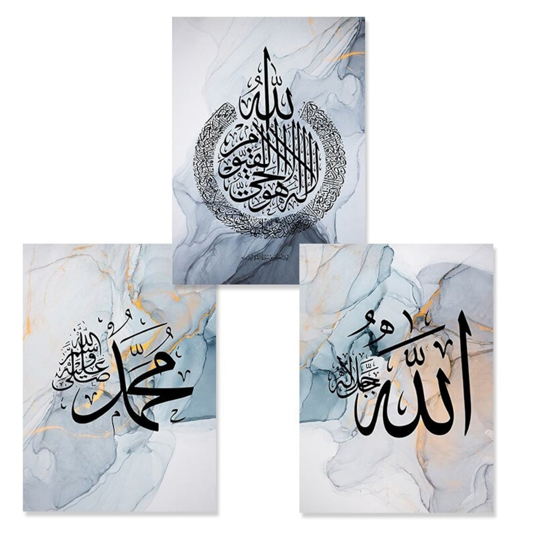 3 Marble Blue Islamic Wall Art Modern Arabic Calligraphy- Islamic Wall Decor