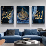 3 Marble Blue Islamic Wall Art Modern Arabic Calligraphy- Islamic Wall Decor