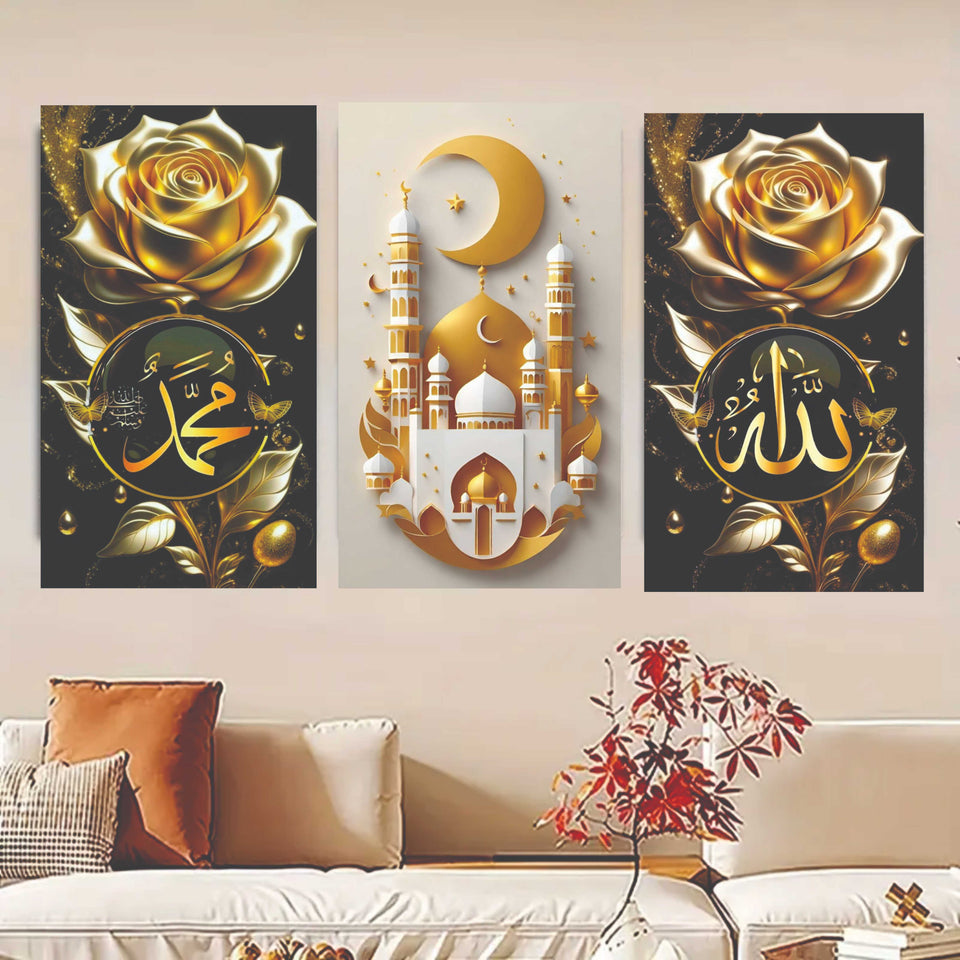 set of 3 Flower Islamic art wooden frames for wall decoration / sticky photo tile  (2929860)