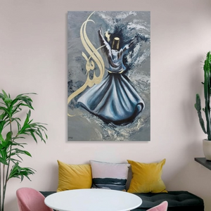 Wooden Calligraphy Wall Art Frame – Elegant 12x16 Inch Decorative Wooden Frame | Premium Quality Spiritual Home & Office Wall Decor (3752335)