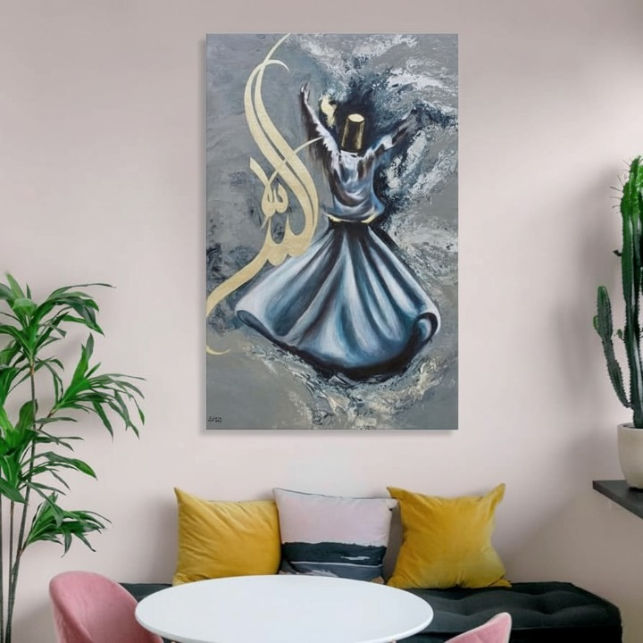 Wooden Calligraphy Wall Art Frame – Elegant 12x16 Inch Decorative Wooden Frame | Premium Quality Spiritual Home & Office Wall Decor (3752335)