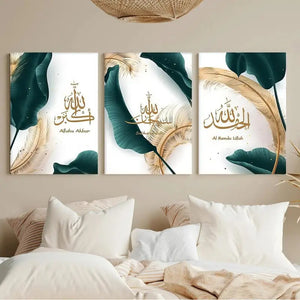 Allahu Akbar, Subhan Allah, Alhamdulillah" – 3-Piece Islamic Wall Art Set with Abstract Botanical Design (12x16 inch)