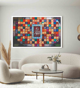 Islamic Wall Art Wooden Phototile Frames for Wall Decor (3433322)