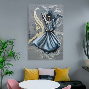 Wooden Calligraphy Wall Art Frame – Elegant 12x16 Inch Decorative Wooden Frame | Premium Quality Spiritual Home & Office Wall Decor (3752335)