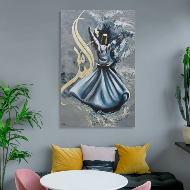 Wooden Calligraphy Wall Art Frame – Elegant 12x16 Inch Decorative Wooden Frame | Premium Quality Spiritual Home & Office Wall Decor (3752335)