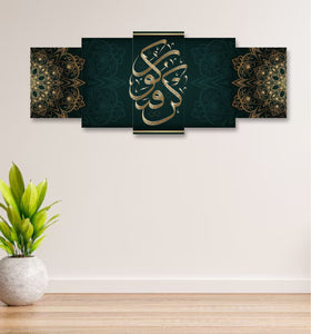 Wooden Sticky Wall Tiles – Ready to Install with Adhesive Tape (3752299)