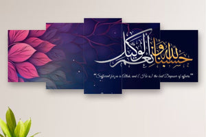 5-Piece Wooden Wall Frames Set – 16x40 Inch Ready Size | Sticky Tiles with Adhesive Tape