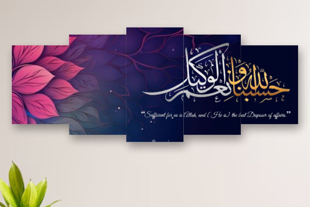 5-Piece Wooden Wall Frames Set – 16x40 Inch Ready Size | Sticky Tiles with Adhesive Tape