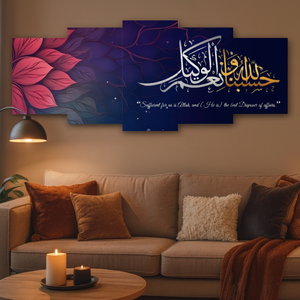 5-Piece Wooden Wall Frames Set – 16x40 Inch Ready Size | Sticky Tiles with Adhesive Tape