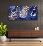 3-Piece Islamic Wall Art Featuring “Allah”, “Muhammad” And Arabic Calligraphy On Blue And Gold Background | Size 8x11 Inches | Double Tape Included For Easy Mounting