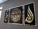 Set Of 3, Allah, Muhammad And Kalma Golden Black Laser cut Wall Art - BLACK