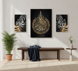 3-Piece Wall Art Frame Set – 2 Small (8x11) & 1 Large (12x16) Decorative Frames with Double Tape for Easy Wall Mounting – Modern Home Decor