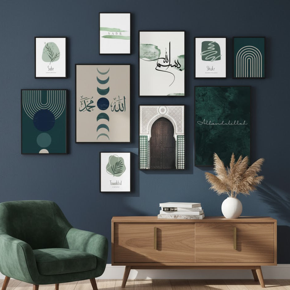 10-Piece Islamic Wall Art Frame Set – Arabic Calligraphy & Abstract Designs