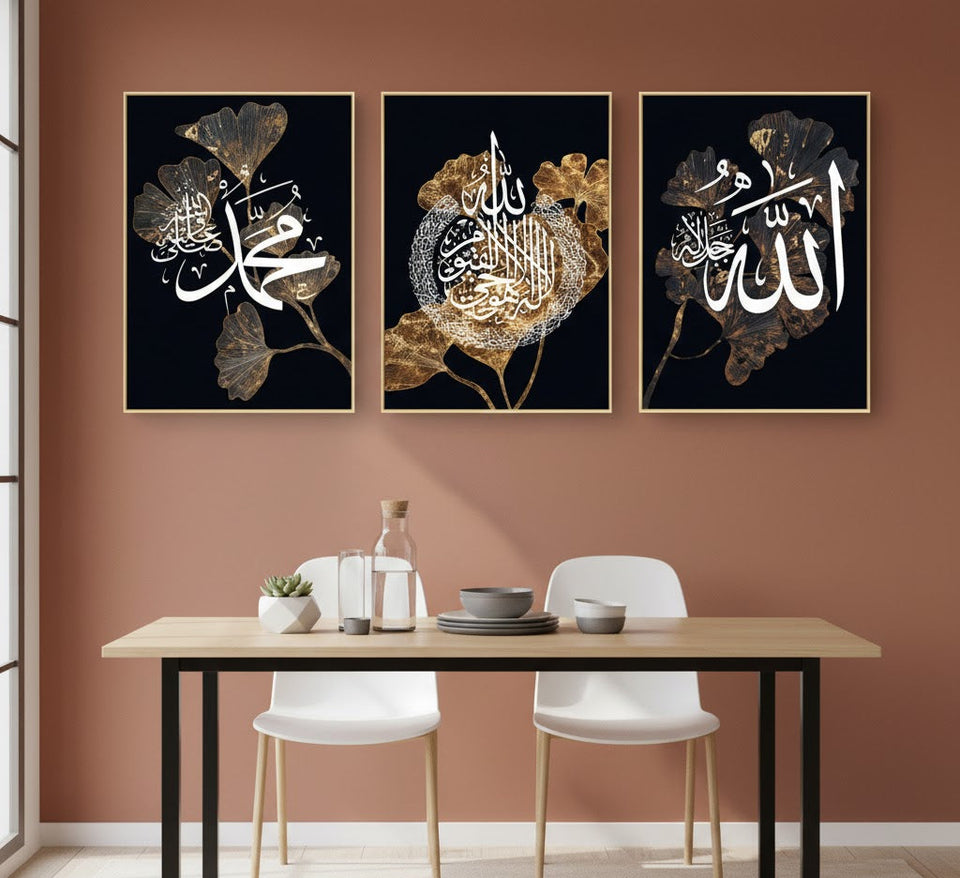 Set of 3 Islamic Wall Art Frames – Calligraphy Prints (8x11 Inches Each with Double Tape)
