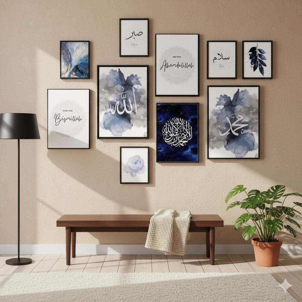 Islamic Gallery Wall Frame Collection – 10 Elegant Pieces With Double Tape For Easy Mounting