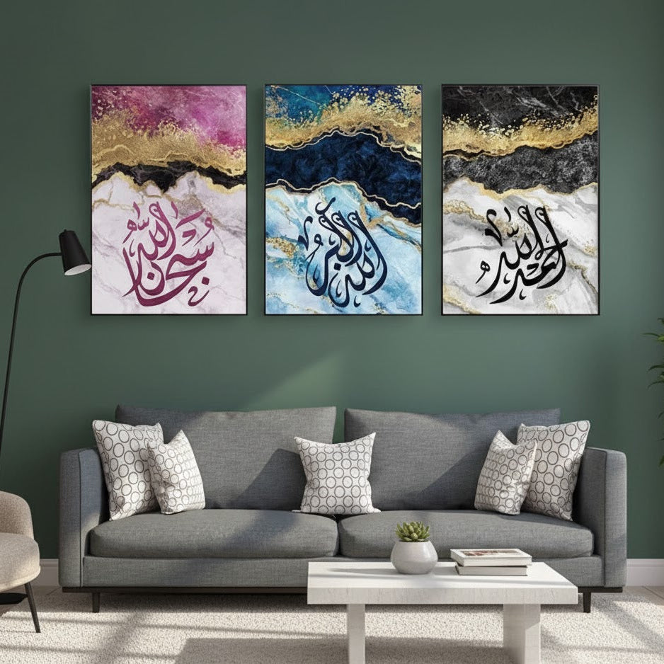 Islamic Calligraphy Wall Art Set Of 3 – Abstract Marble Design With Spiritual Arabic Quotes