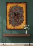 Islamic Wall Frame 12x16 Inches – Allah Calligraphy Art with Double Tape for Easy Mounting